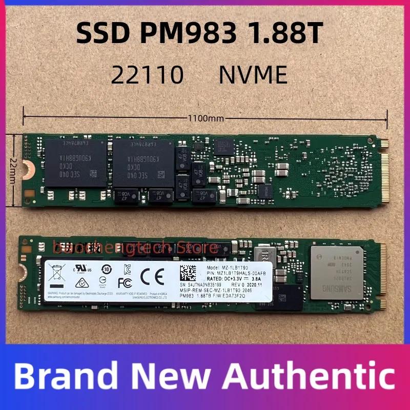 PM983 1.88T 솔리드 스테이트 드라이브, 22110 nvme 프로토콜, PCEI3.0 독립 캐시 전원 차단 보호, 신제품
